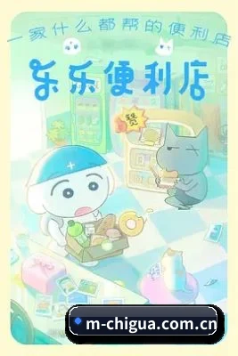 内容革新 - 移动端体验全面优化，热门电影、热播剧集与娱乐热点内容展示更加流畅便捷。